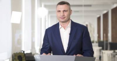 Виталий Кличко - Кличко рассказал, как пройдут ВНО и школьные выпускные во время пандемии - delo.ua - Киев