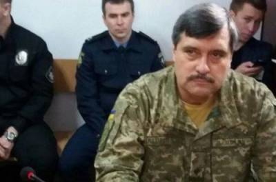 Виктор Назаров - Дело Ил-76: генерала Назарова по решению суда освободят из-под стражи - from-ua.com