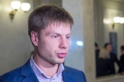 Алексей Гончаренко - Верховная Рада попросила конгресс США не снимать санкции с «Северноого потока -2», — Гончаренко (ВИДЕО) - enovosty.com