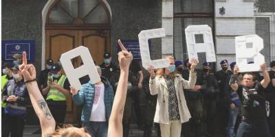 В Киеве на Подоле протестуют против избиения Мити/Дмития Бугайчука - Фото и видео - ТЕЛЕГРАФ - telegraf.com.ua - Киев