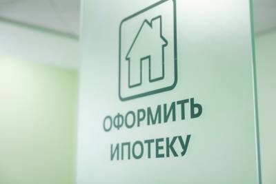 Сбер выдал более 50 млрд рублей ипотеки на новостройки в ЮФО и СКФО - kavkaz.mk.ru - Ростов-На-Дону - окр. Скфо