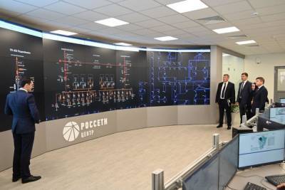 Игорь Маковский - В Ярославле открылся высокотехнологичный Городской диспетчерский пункт «Росcети Центр» - yar.mk.ru - Ярославль