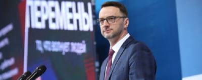 Андрей Воробьев - Виктор Неволин - Виктор Неволин рассказал о модернизации электросетей - runews24.ru - Московская обл.