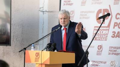 Сергей Миронов - «КПРФ и ЛДПР нам не соперники»: лидер эсеров Сергей Миронов обозначил выборные амбиции - newdaynews.ru - Екатеринбург