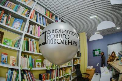 Первая костромская модельная библиотека откроется в микрорайоне Давыдовский-2 - kostroma.mk.ru - Кострома