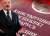 Арсений Сивицкий - Власти хотят перенести референдум по Конституции - в идеале на 2025-ый год - аналитик - udf.by - Москва