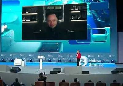 Андрей Воробьев - Илона Маску - Российские губернаторы наперебой предлагают свои регионы для заводов Tesla - smartmoney.one - Москва - Московская обл. - Калужская обл. - респ. Удмуртия