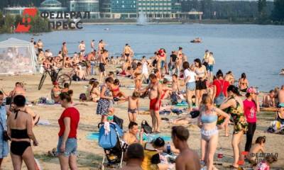 Россиянам напомнили, как вести себя на пляже - fedpress.ru - Москва