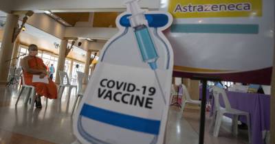 Благодаря открытию вакцин от COVID-19 в мире появилось девять новых миллиардеров — исследование - tsn.ua