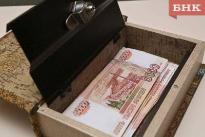Виктор Бобыря - Рейтинг БНК: сколько заработали председатели городских и районных советов в Коми в 2020 году - bnkomi.ru - респ. Коми