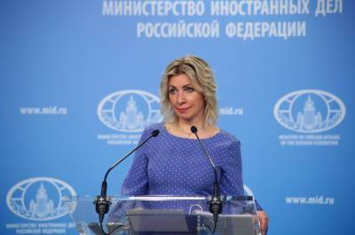Мария Захарова - МИД РФ предупредило Сирию о готовящейся химической провокации - pnp.ru - Сирия