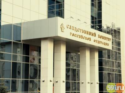 В Пермском крае напавшего на учительницу с ножом школьника будут судить - 59i.ru - Пермский край - Березники