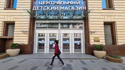 Работу ЦДМ на Лубянке приостановили на неделю из-за нарушений мер по COVID-19 - iz.ru - Москва