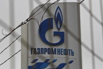 Русгаздобыча вошла в Тамбейский проект Газпрома для поставки сырья в Усть-Лугу - smartmoney.one - Москва - Reuters