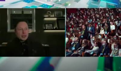 Дмитрий Песков - Илон Маск - Илон Маск рассказал о прогрессе, который ожидает человечество спустя 50 лет - nashgorod.ru
