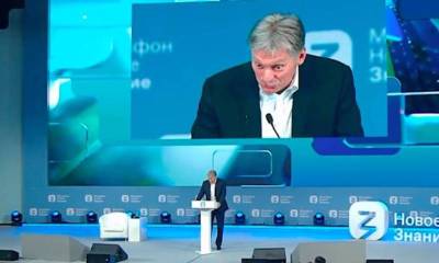 Дмитрий Песков - Илон Маск - «Это шикарная штука!»: Песков рассказал о новой опасности, которая угрожает миру - bloknot.ru