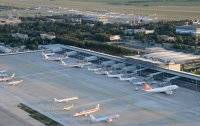 Из-за пандемии аэропорт Борисполь закончил 2020 год с 1,5 млрд чистых убытков - vlasti.net - Борисполь