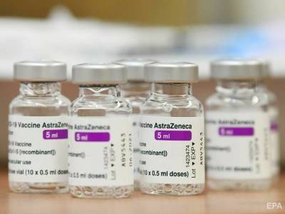 EMA не рекомендует вводить вторую дозу вакцины AstraZeneca тем, у кого после первой появились тромбы - gordonua.com - Европа