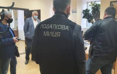 ГФС раскрыла детали обысков в Киевтеплоэнерго - korrespondent.net - Киев