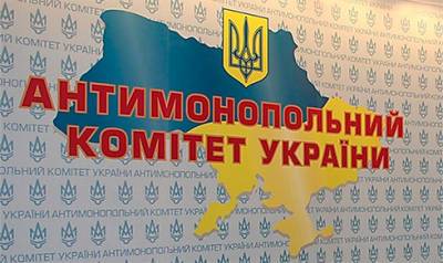Google заплатил Украине штраф в миллион гривен - bin.ua