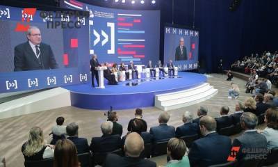 Владимир Путин - Стала известна дата проведения форума «Сообщество» - fedpress.ru - Москва - Тверь - Тверская обл.