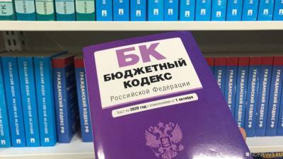 Сергей Аксенов - Крым в очередной раз не смог освоить выделенные Москвой деньги - newdaynews.ru - Москва - Крым