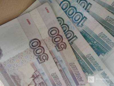 Долг за отопление и горячую воду потребителей Дзержинска и Кстова превысил 800 миллионов рублей - vgoroden.ru - Дзержинск - Нижний Новгород