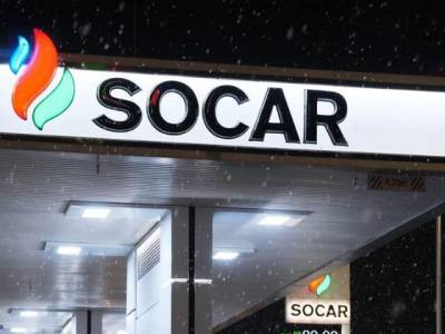 Виктор Медведчук - Азербайджанская компания SOCAR будет поставлять в Украину нефтепродукты "Роснефти" - gordonua.com - Россия - Украина - Польша - Кипр - Азербайджан