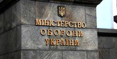 Соломия Бобровская - Руководство минобороны пригласили в столовые ВСУ полюбоваться на... - politnavigator.net - Украина