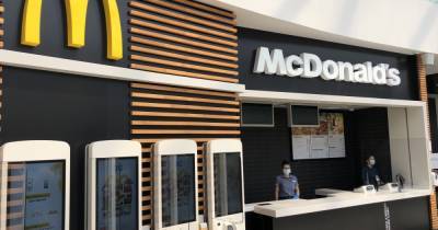 Компания МакДональдз открыла 100-й ресторан в Украине - dsnews.ua - Украина - Харьков - Ивано-Франковск