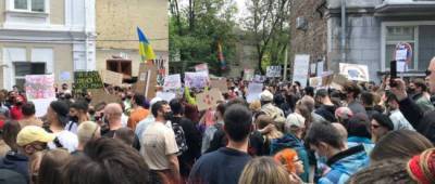 В Киеве проходит акция протеста против насилия полиции - w-n.com.ua - Киев