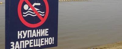 Любовь Авдонина - Ни один пляж в РТ не готов к купальному сезону - runews24.ru - респ. Татарстан - Казань