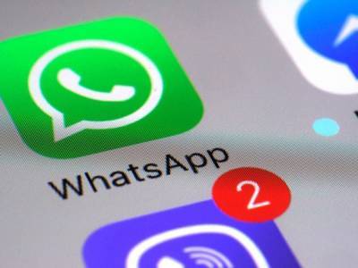 Турцию исключили из списка стран, где будут применяться новые правила WhatsApp - unn.com.ua - Киев - Турция