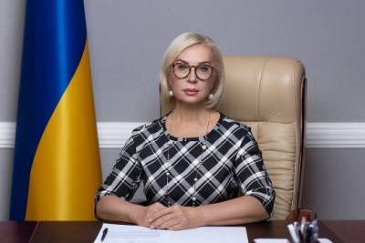 Людмила Денисова - Украина предложила провести новый обмен удерживаемыми лицами в Донбассе - versia.ru - Киев - ДНР - Минск - ЛНР