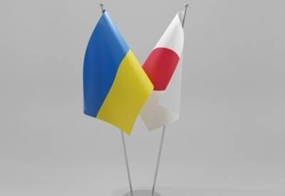 Андрей Таран - Япония поможет Украине в проведении реформ - facenews.ua - Япония