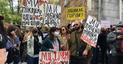 Арсен Аваков - Рейв на Подоле. Как в Киеве молодежь протестовала против полицейского беспредела (фото) - focus.ua - Киев
