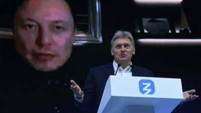 Дмитрий Песков - Илон Маск - Сергей Лавров - Tesla близка к появлению в России - geo-politica.info