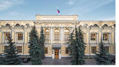 ЦБ объяснил замедление роста цен на продукты в апреле - piter.tv