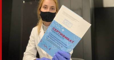 Сергей Глаголев - В Минздраве перечислили плюсы сертификатов о вакцинации от коронавируса - profile.ru