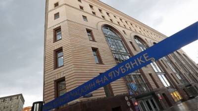 Центральный детский магазин на Лубянке закрыт из-за ковидных ограничений - 5-tv.ru - Москва