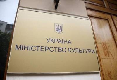 Три российских актера попали в черный список Украины - facenews.ua