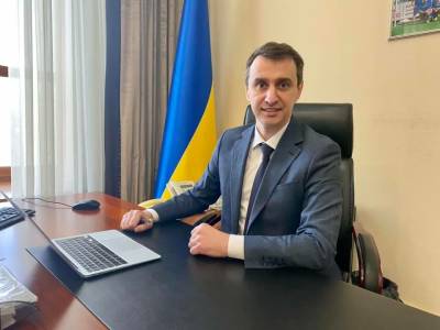 Виктор Ляшко - Ляшко заявил о возможной поставке в Украину вакцин против COVID-19 от "ведущей американской компании" - gordonua.com - США - Украина
