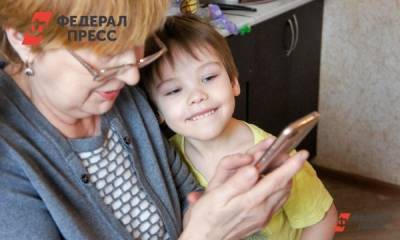Арсений Щельцин - Щельцин о выборах через интернет: «Гаджеты могут влиять на исход голосования» - fedpress.ru