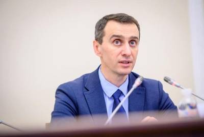 Виктор Ляшко - Ляшко заявил о возможной поставке вакцин от COVID ведущей компании из США - kp.ua