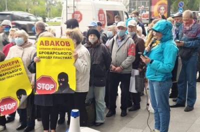 Владимир Зеленский - Никита Василенко: Захват Броварского завода - экспансия РФ или инициатива местного олигарха? - from-ua.com - Киев