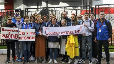 Елена Толкачева - Беларусь: сотрудников TUT.BY переводят в СИЗО, задержания на канале "Белсат" - ru.euronews.com - Россия - Израиль - Европа