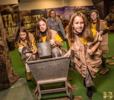 Квест-шоу Золота Лихоманка: особливості даного інтерактивного заходу - goodnews.ua