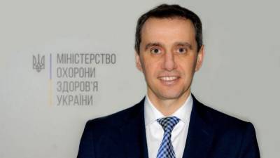 Ляшко анонсировал поставку еще одной американской вакцины - ru.slovoidilo.ua - Англия - Эмираты