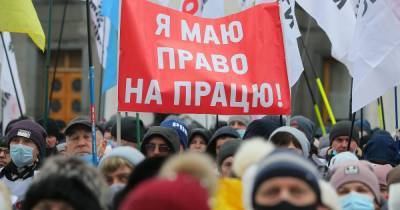 Владимир Зеленский - Что получилось у Зеленского, а что нет: детенизация, дороги и мосты, сотрудничество с МВФ - focus.ua