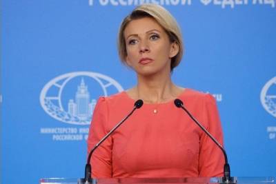 Мария Захарова - Мария Захарова заявила о поспешном открытии границ для туристов - versia.ru